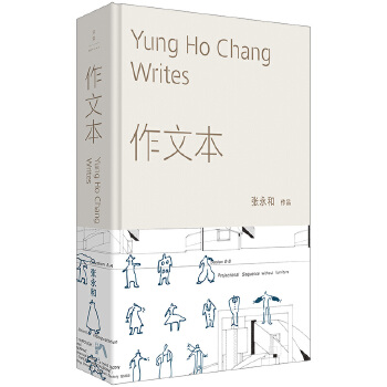  ��������Ʒ ���ı�