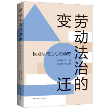 �ڄ�(d��ng)���ε�׃�w:��(gu��)�e�^(q��)��ڄ�(d��ng)����(d��ng)�B(t��i)