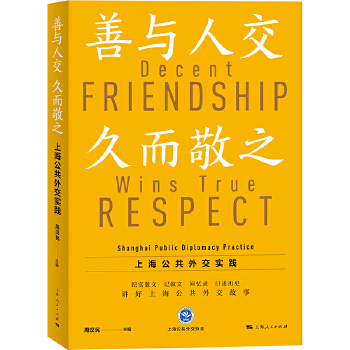  ���c�˽� �ö���֮