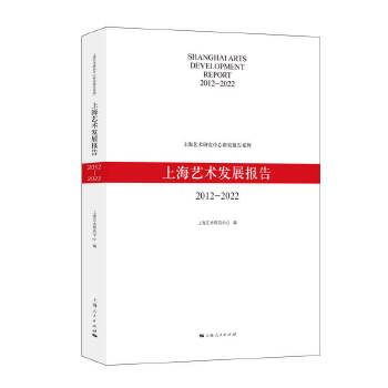 �Ϻ�ˇ�g(sh��)�l(f��)չ��(b��o)��