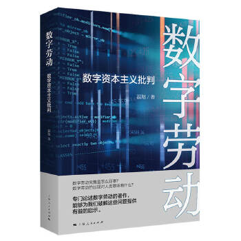 ���քڄ�:�����Y�����x����