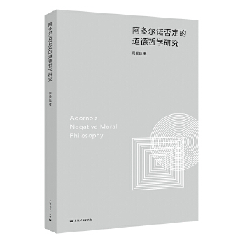 ���ࠖ�Z�񶨵ĵ����܌W(xu��)�о�