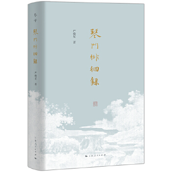  ���T�ǻ��