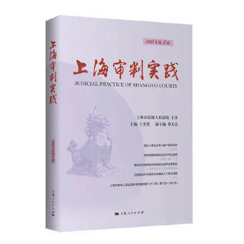  �Ϻ����Ќ��`��2023���2݋��