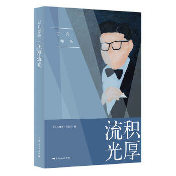  �ɷ��A (t��ng)�����e������