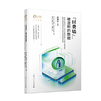 �����M(f��i)���������Ŕ�Ĕ�(sh��)��(j��)