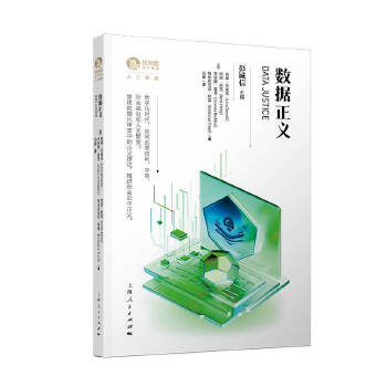 ��(sh��)��(j��)���x