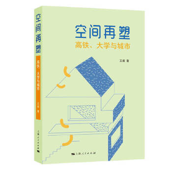  ���g����:���F����W�c����