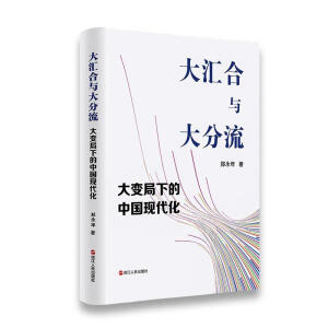 ��R���c���������׃���µ��Ї��F(xi��n)����