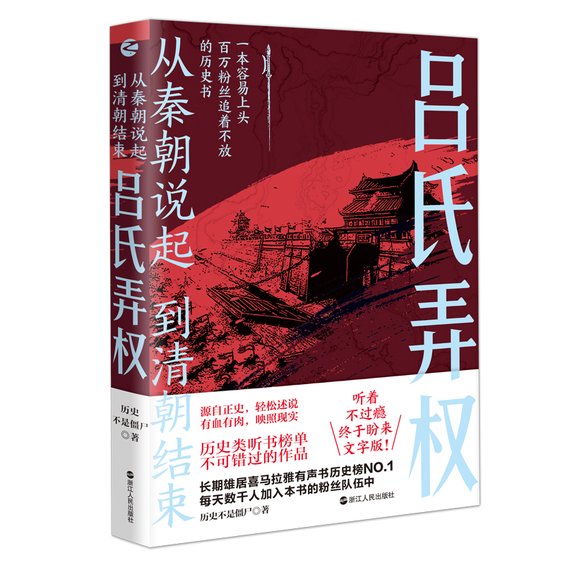 ���س��f�������峯�Y(ji��)�����ģ�������Ū��(qu��n)