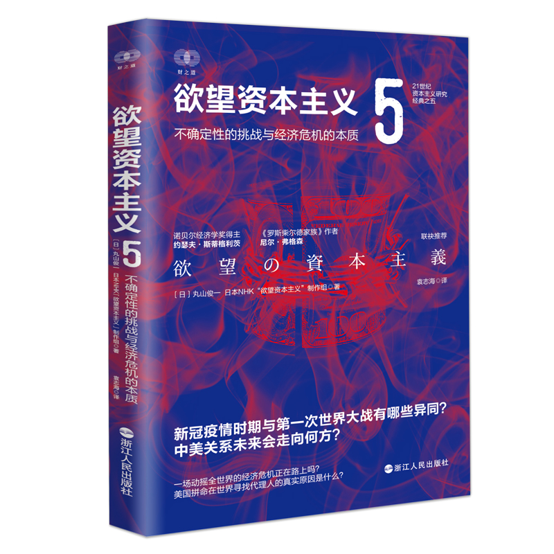 ؔ(c��i)֮�������������Y�����x5