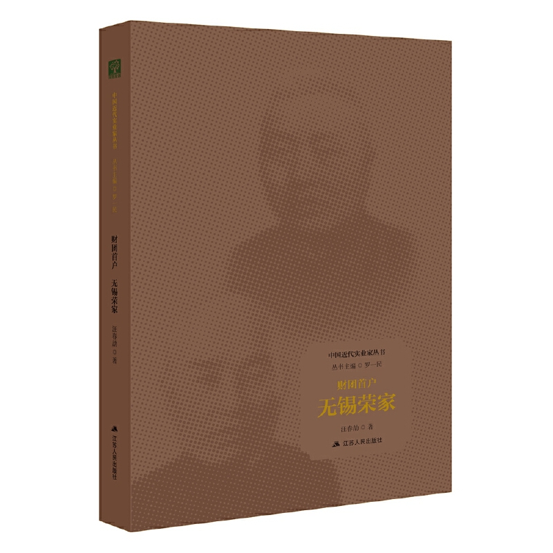 ؔ(c��i)�F(tu��n)�ב�(h��)���o(w��)�a�s��