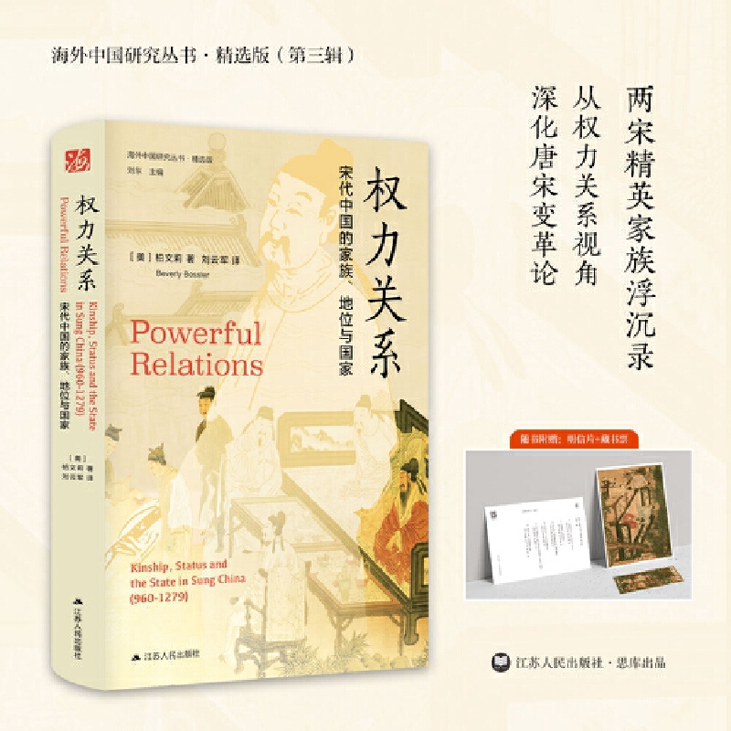 �����Ї��о�����(qu��n)���P(gu��n)ϵ���δ��Ї��ļ�������λ�c���ң������Ї��о��������x�����݋��