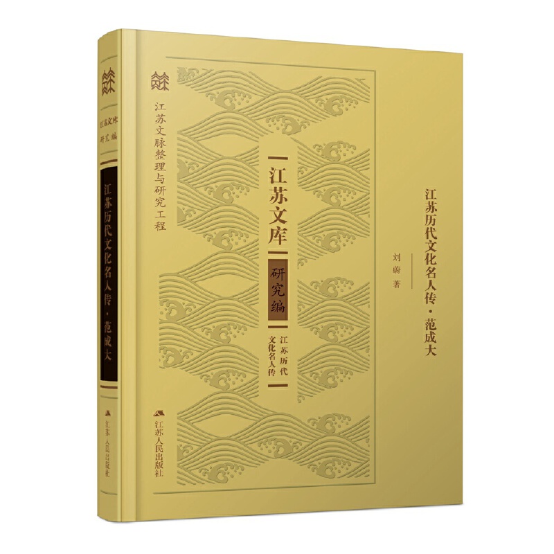 ���K�v���Ļ����˂������ɴ󣨽��K�Ď죩