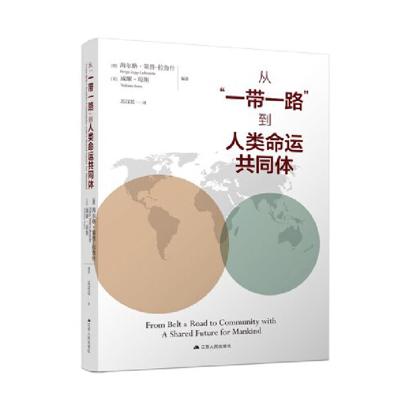 �ġ�һ��һ·����������\��ͬ�w