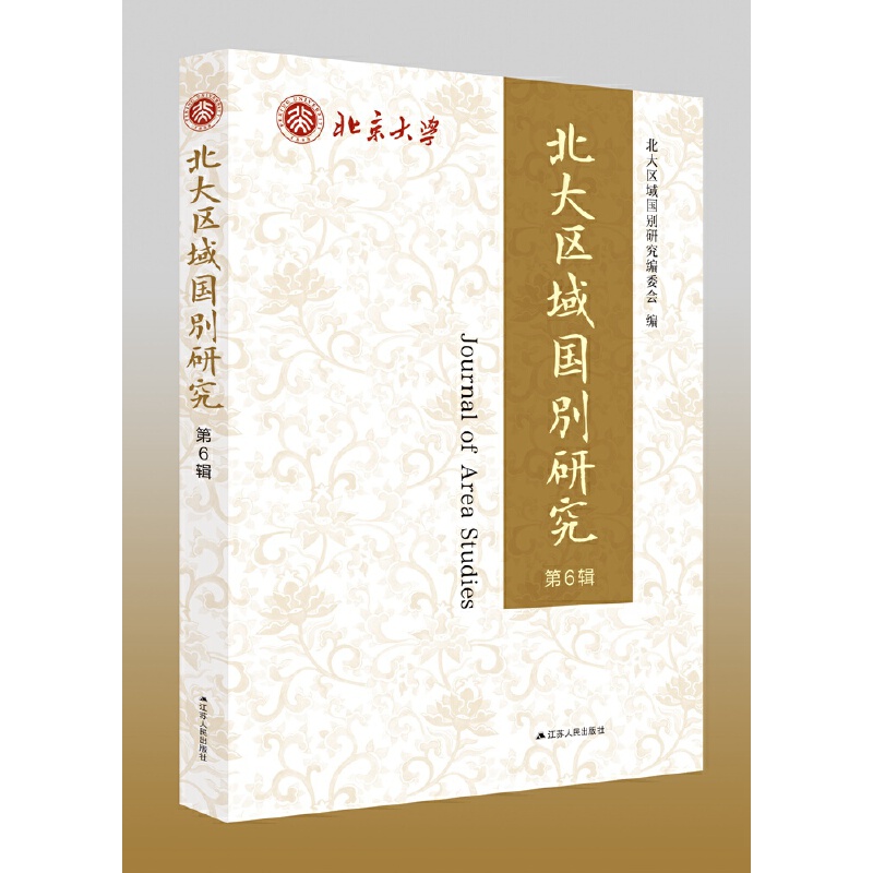 ����^(q��)���(gu��)�e�о�����6݋��