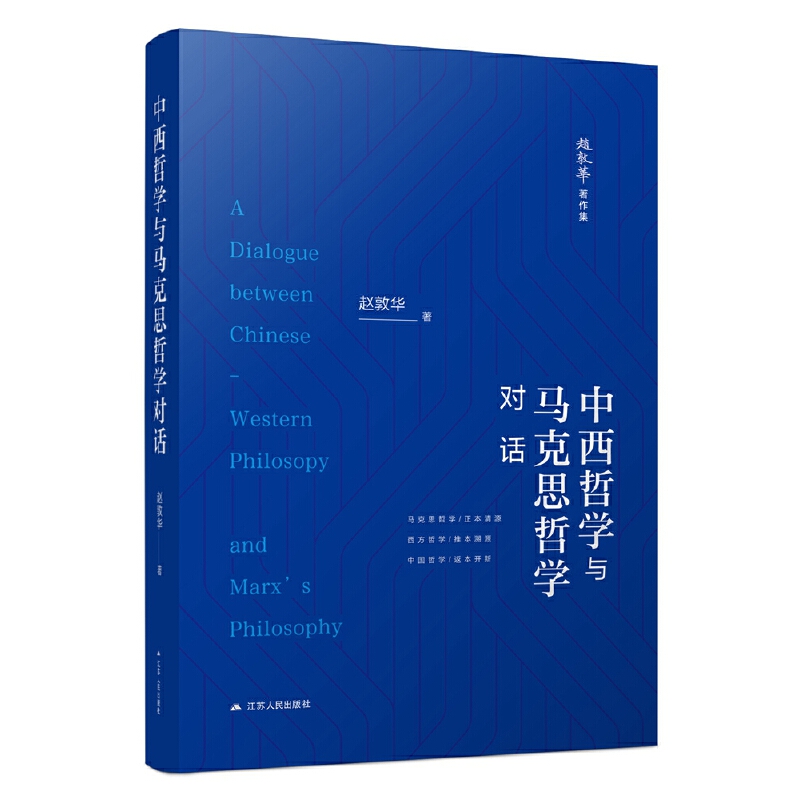 �����܌W(xu��)�c�R��˼�܌W(xu��)��Ԓ���w���A��������