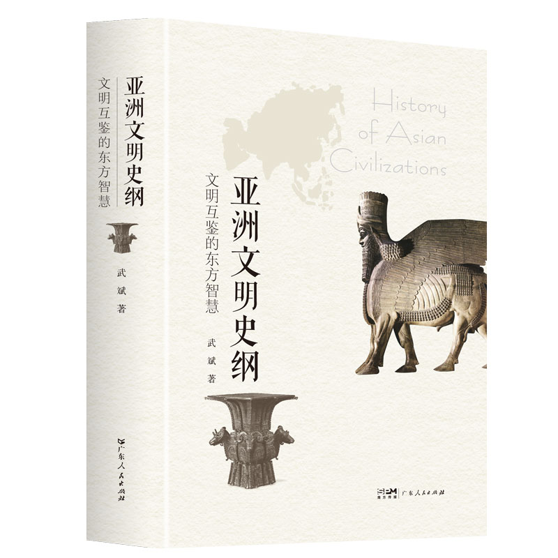 ��������ʷ�V���������b�Ė|���ǻ� ���큆�������l(f��)չ�v�������������b