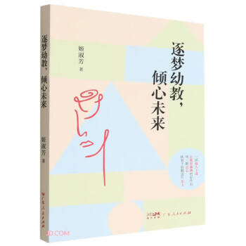 �����׽̃A��δ��