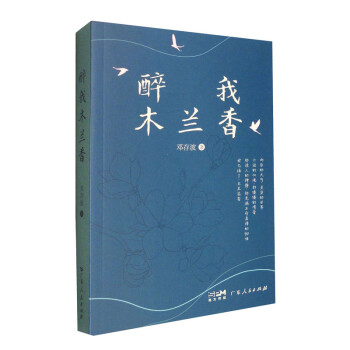 ����ľ�m��