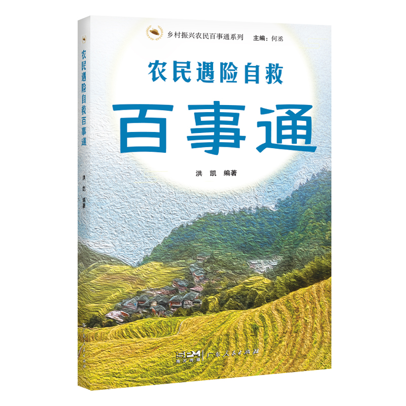 �r(n��ng)�����U�ԾȰ���ͨ���l(xi��ng)�����d�r(n��ng)�����ͨϵ�У�