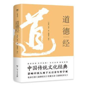 ���½�(j��ng)��ȫ��ȫעȫ�g���Ї�(gu��)���y(t��ng)�Ļ���(j��ng)����Ӱ��Ї�(gu��)��2500���܌W(xu��)�^������䛡����½�(j��ng)�v�x�������½�(j��ng)ע����