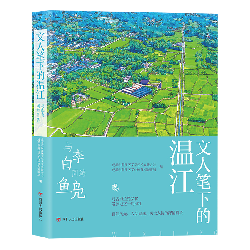 ���˹P�µĜؽ����c���ͬ���~�D