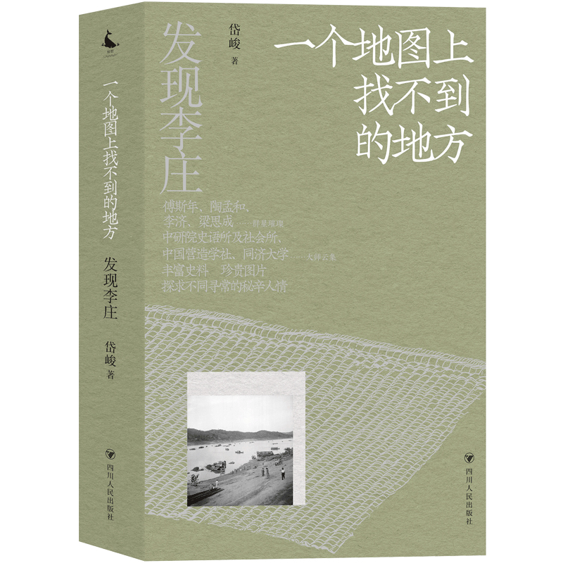 �l(f��)�F���f��һ���؈D���Ҳ����ĵط�