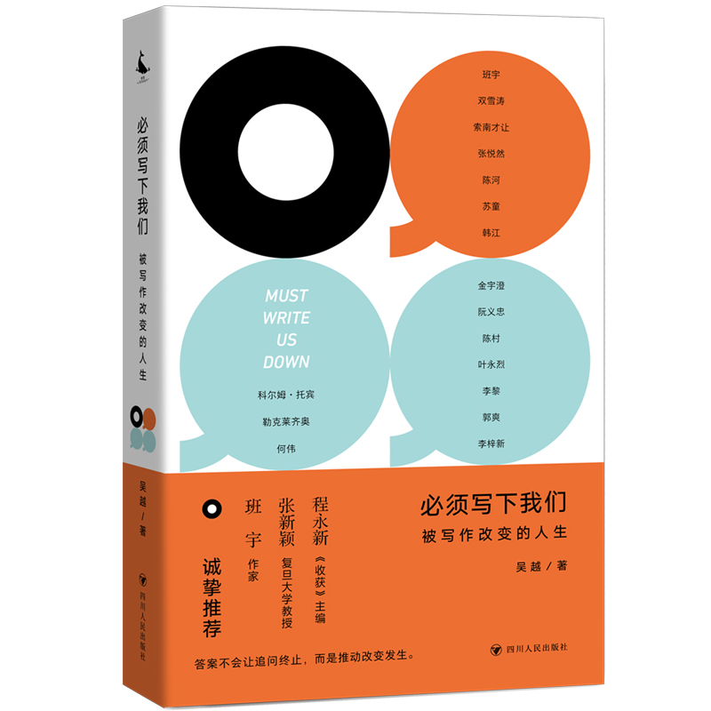 ��회�(xi��)���҂�������(xi��)����׃������