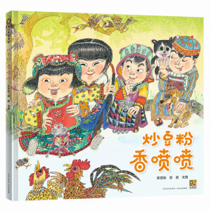 ������ �㇊�� ���Ї�ԭ��(chu��ng)�L���l(f��)չʷ�ϵ����(q��)�̸߲��ώ��\�����]��һ�����еĜ�ůӛ�������I(l��ng)���ӌ��Ҍ����Լ����Ļ�����������