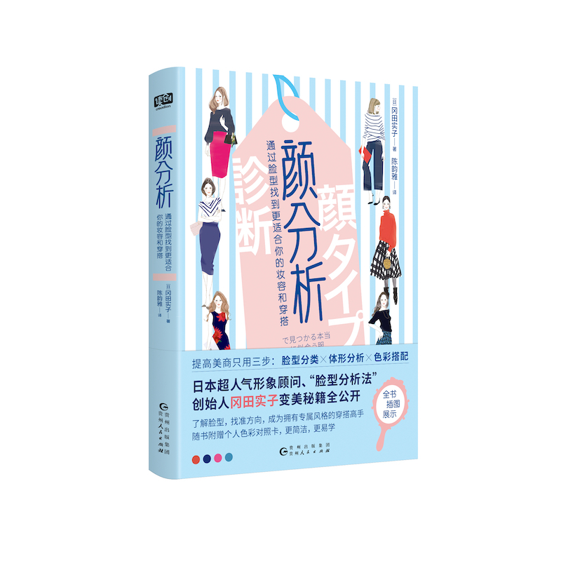 ������������ֻ��������Ę�ͷ��+�w�ͷ���+ɫ�ʴ������S����ٛ(z��ng)��(g��)��ɫ�ʌ�(du��)�տ�������(ji��n)�������׌W(xu��)����