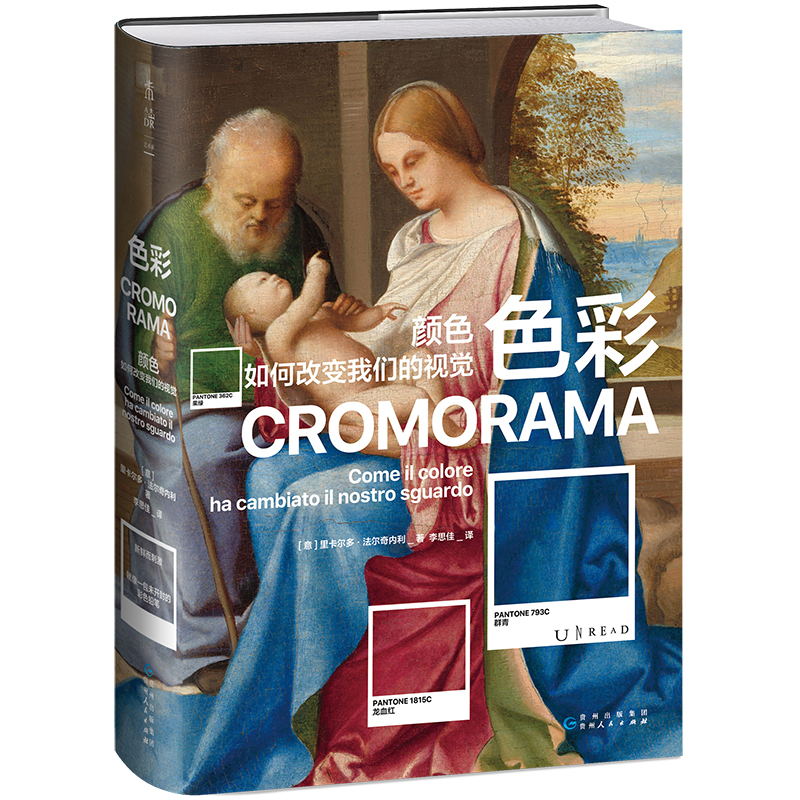 ɫ�ʣ��ɫ��θ�׃�҂���ҕ�X�����_���_���g(sh��)�W(xu��)Ժ��W(xu��)��ԇ���]�Õ����˽�ɫ���������F(xi��n)���˵�ҕ�X��