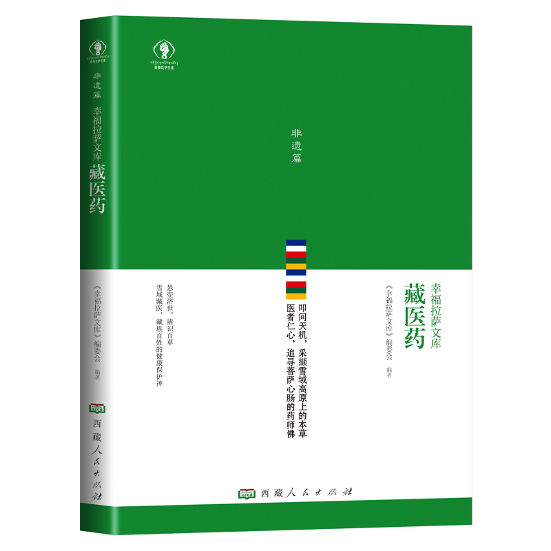 �Ҹ����_�Ď�(k��)���t(y��)ˎ