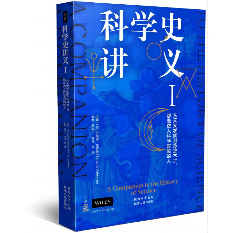 �ƌW(xu��)ʷ�v�xI�������ČW(xu��)�ҵ������g(sh��)ʿ����Щ�M(j��n)��ƌW(xu��)�m�����