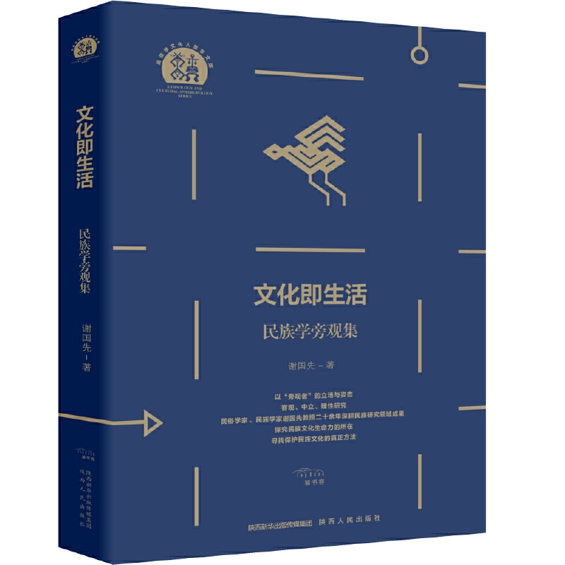 �Ļ������������W(xu��)���^��