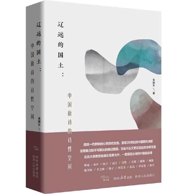 �|�h�ć������Ї���Ԋ��Ԋ�Կ��g