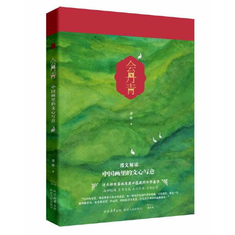 ��(hu��)����