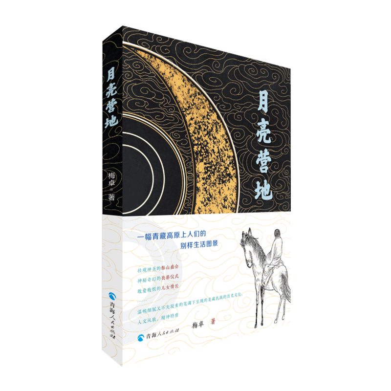 �����I��