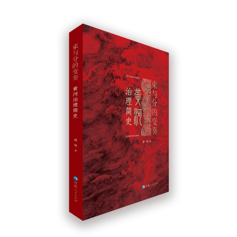 ���c�ֵ�׃�ࣺ�S��������(ji��n)ʷ