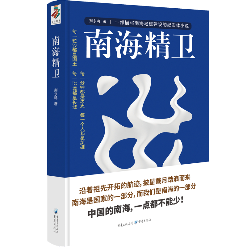 �Ϻ����l(w��i)