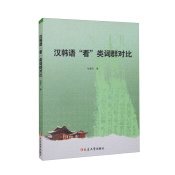 �h�n�Z��������~Ⱥ����