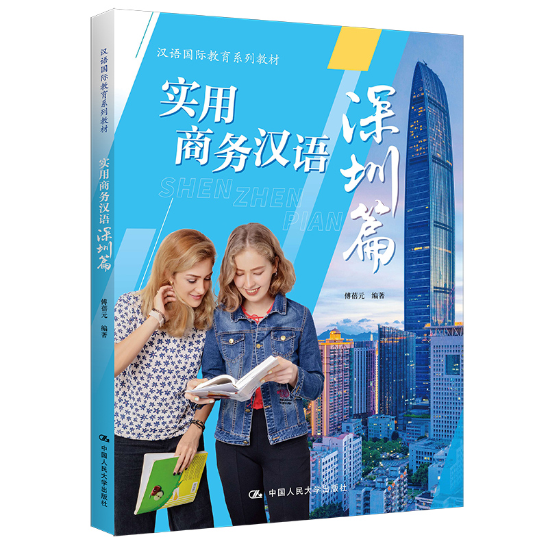 �����̄�(w��)�h�Z�� ����ƪ���h�Z���Hϵ�н����̲ģ�