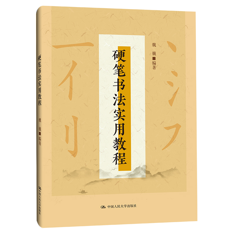 Ӳ�P��(sh��)����(sh��)�ý̳�