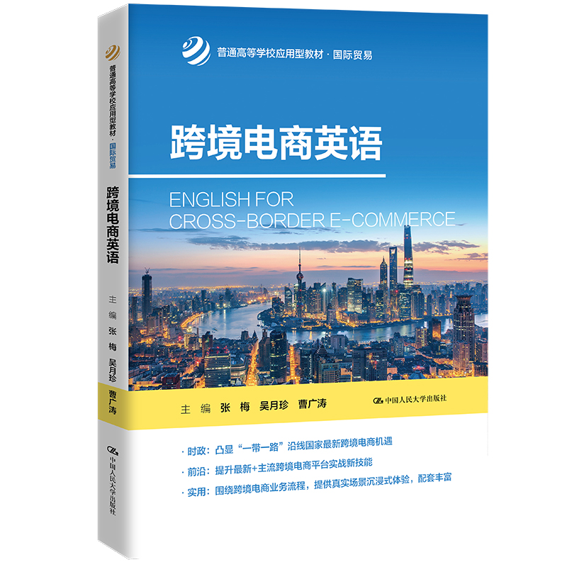 �羳���Ӣ�Z