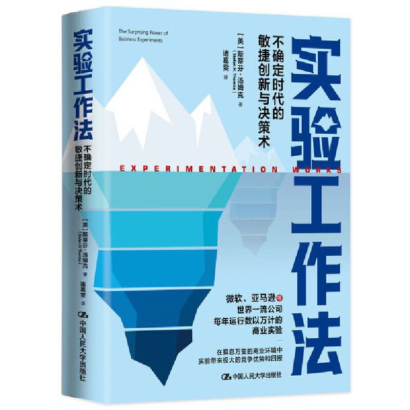 ��򞹤�����������_���r�������݄�(chu��ng)���c�Q���g