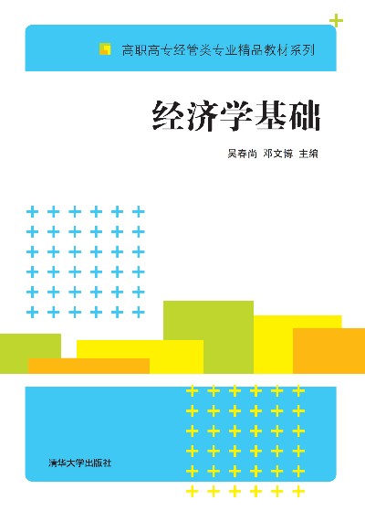 �R��˼���x�܌W(xu��)�̡̳������Ŵ�W(xu��)�á��܌W(xu��)