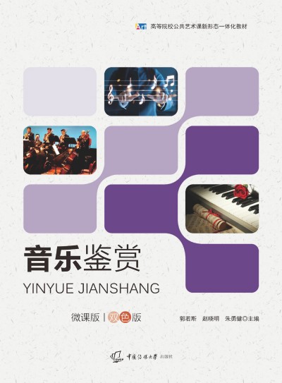 �Ї�(gu��)֪�R(sh��)�a(ch��n)��(qu��n)�{(l��n)Ƥ��(sh��)��2009-2010��