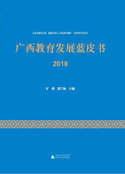 ΢�n�cĽ�n�O(sh��)Ӌ(j��)����(j��)�̳�