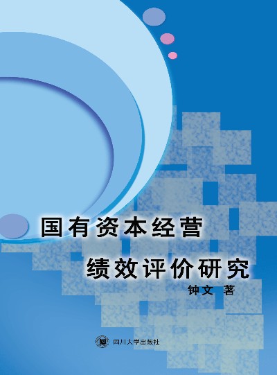 �ؕ��W(xu��)���Ƒ�(y��ng)�����˲����B(y��ng)ģʽ�ĸ��о�