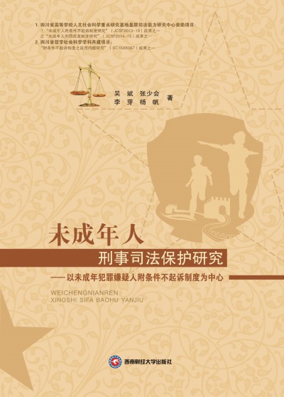 ��ُ(g��u)�����c��(k��)����ƣ���2�棩